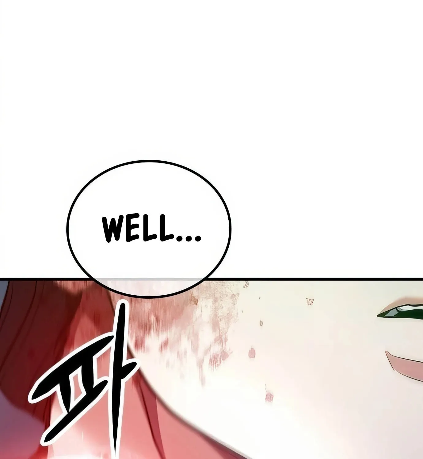 Read Secret Player chapter 122 image 61 on Lezhin
