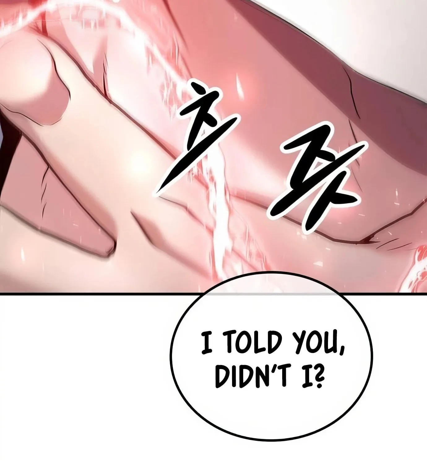 Read Secret Player chapter 122 image 62 on Lezhin
