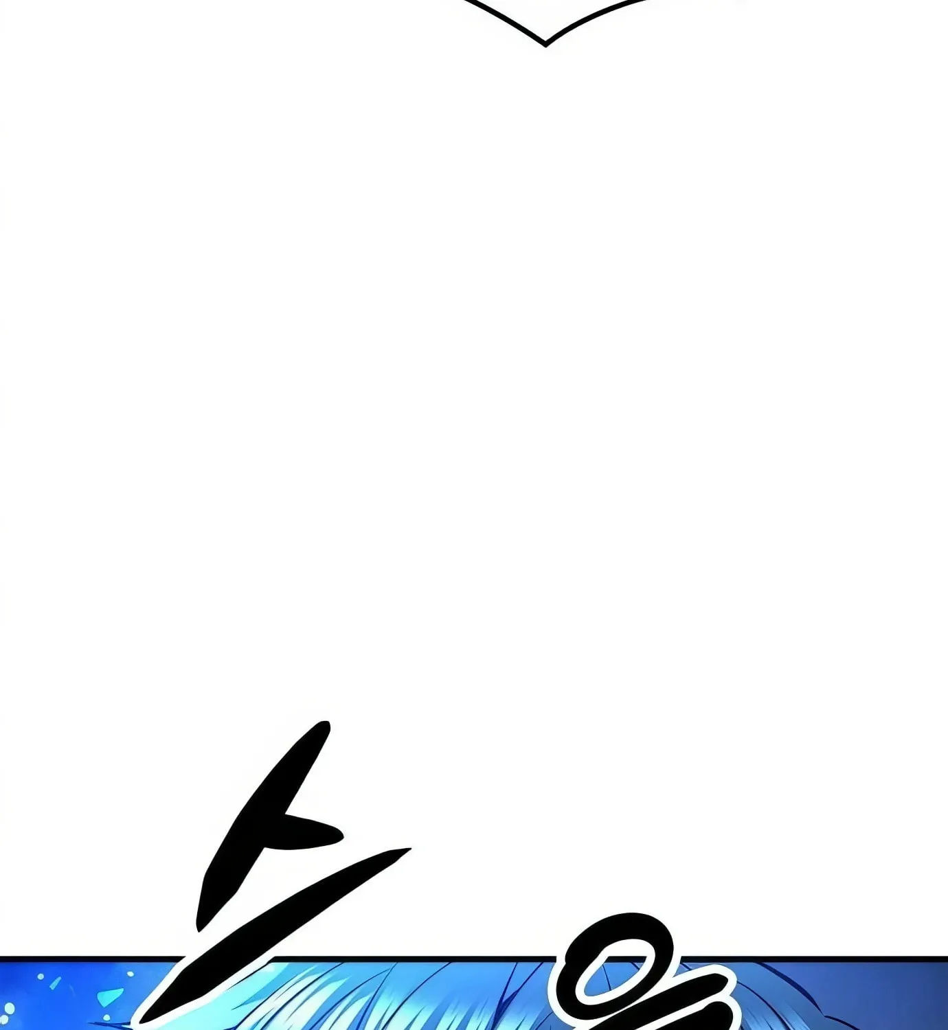 Read Secret Player chapter 122 image 71 on Lezhin