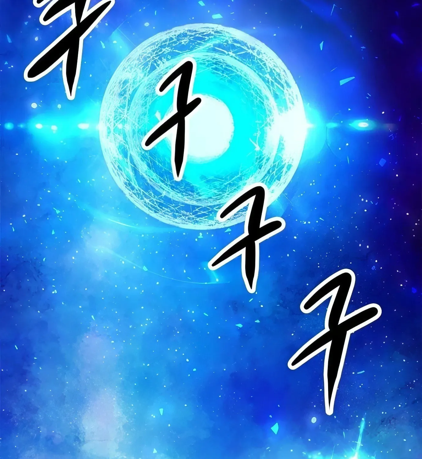 Read Secret Player chapter 122 image 75 on Lezhin