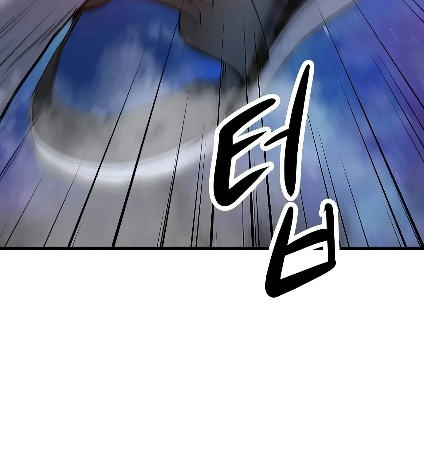 Read Secret Player chapter 122 image 82 on Lezhin