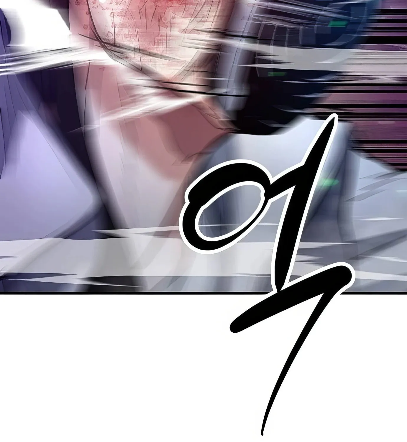 Read Secret Player chapter 122 image 91 on Lezhin