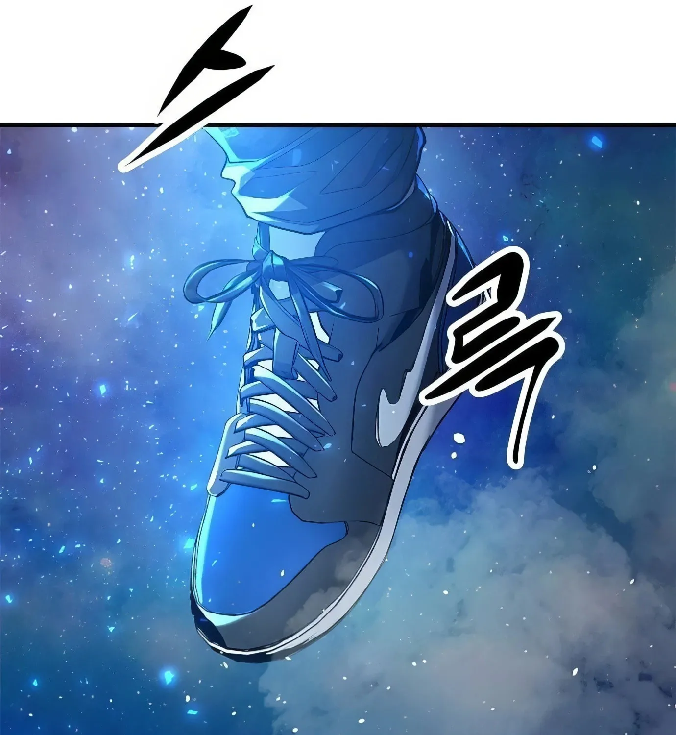 Read Secret Player chapter 122 image 96 on Lezhin
