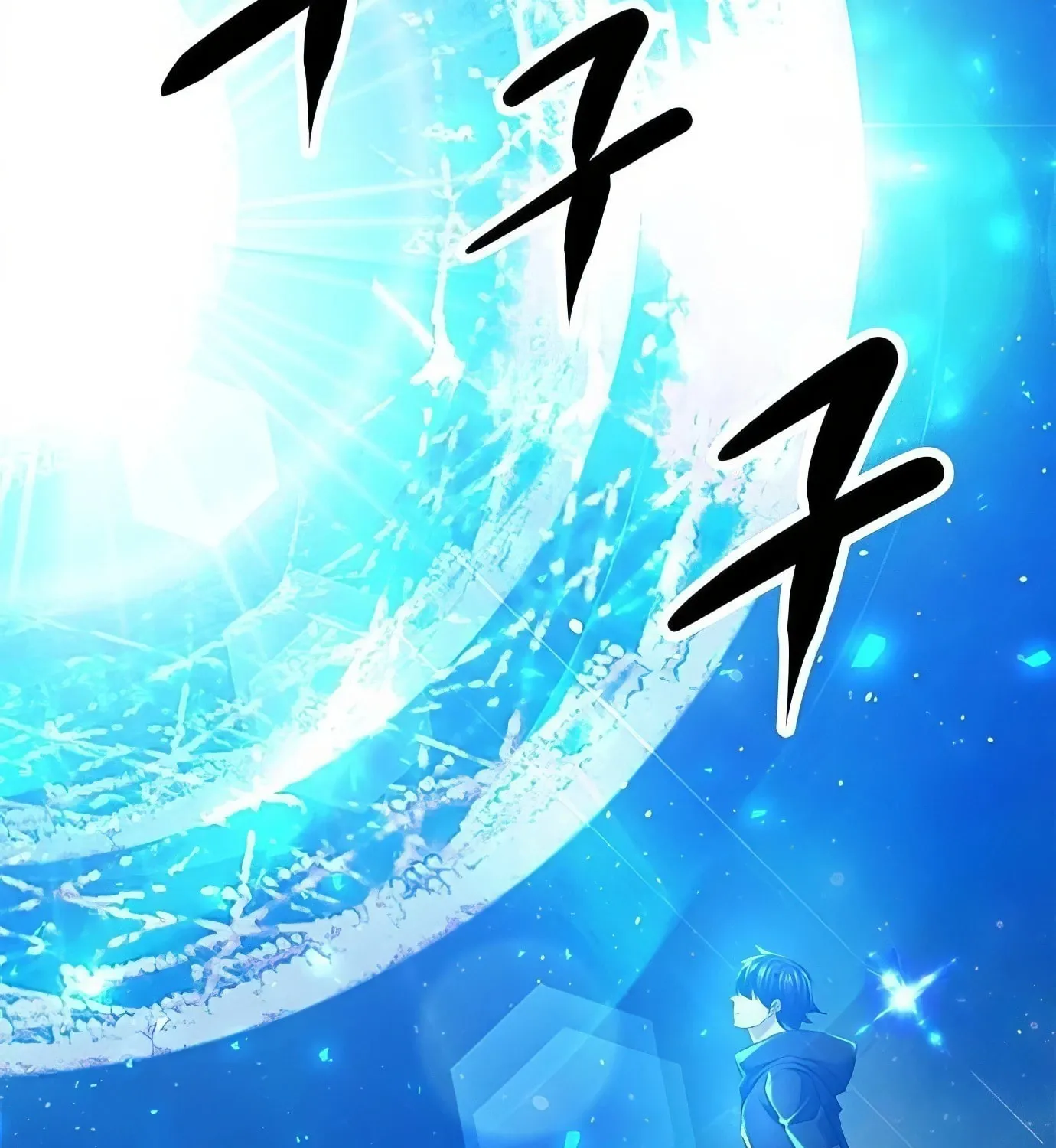 Read Secret Player chapter 122 image 98 on Lezhin