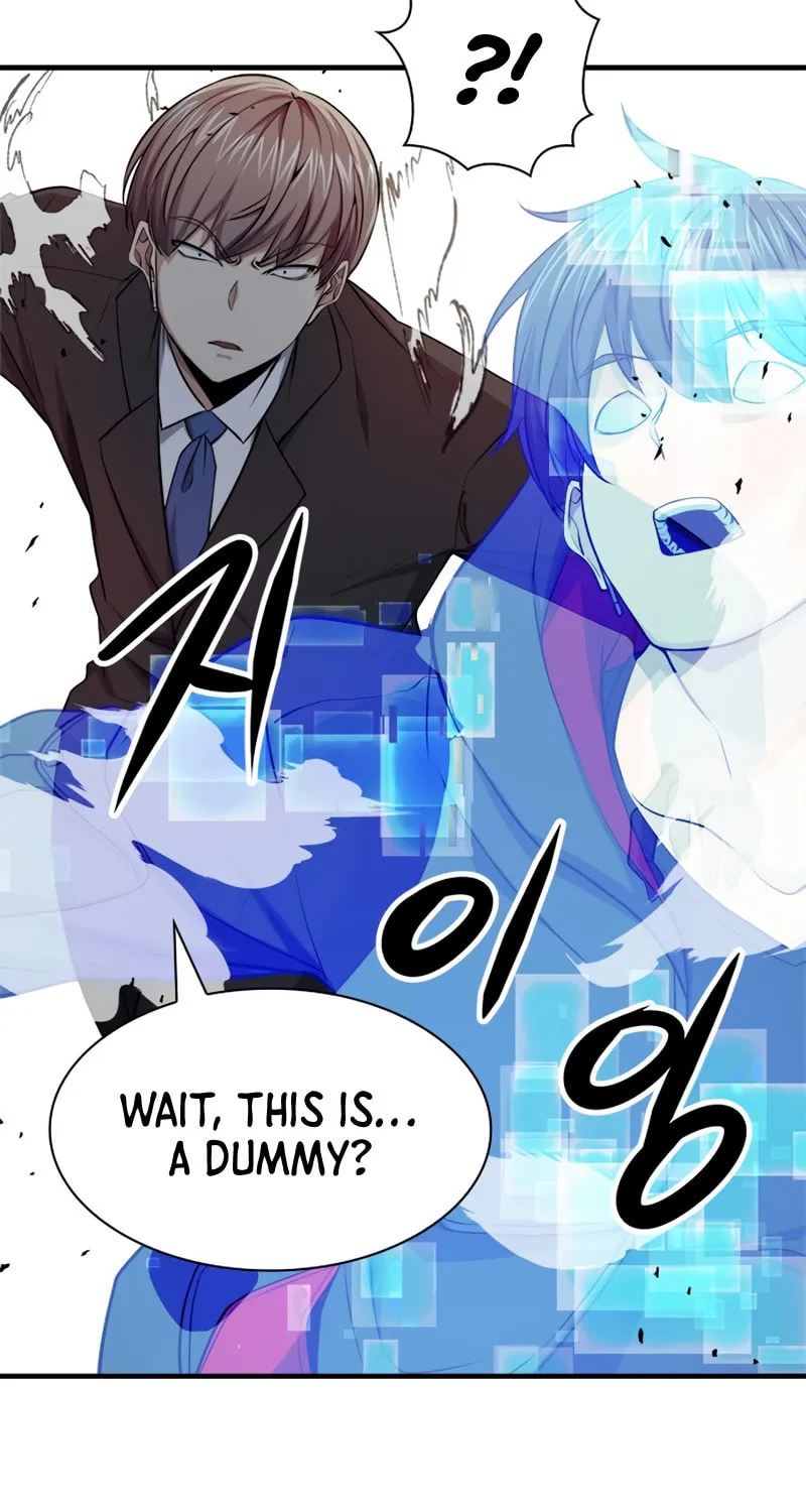 Read Secret Player chapter 14 image 109 on Lezhin