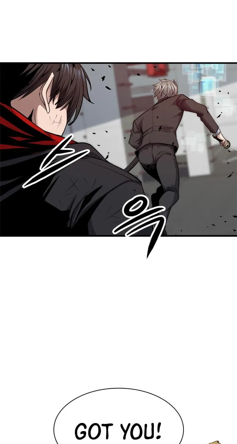 Read Secret Player chapter 14 image 111 on Lezhin