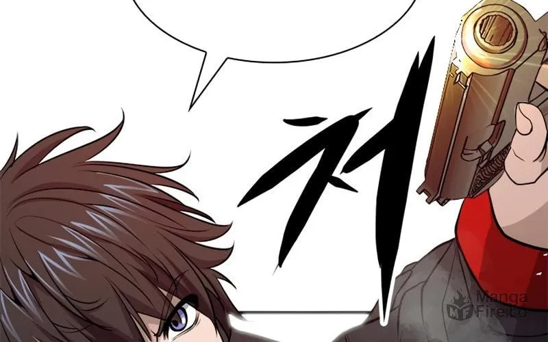 Read Secret Player chapter 14 image 112 on Lezhin
