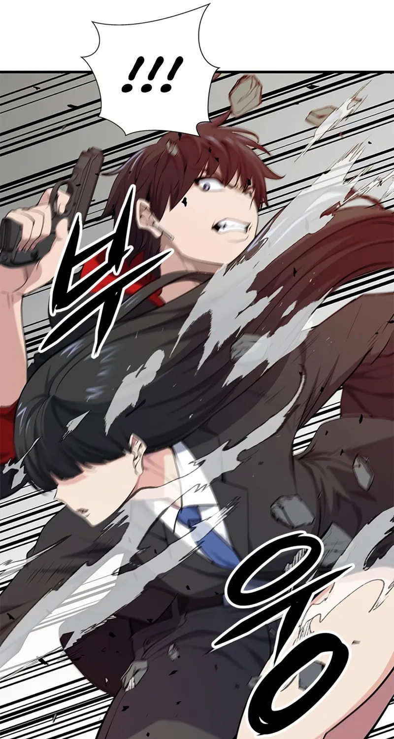 Read Secret Player chapter 14 image 12 on Lezhin