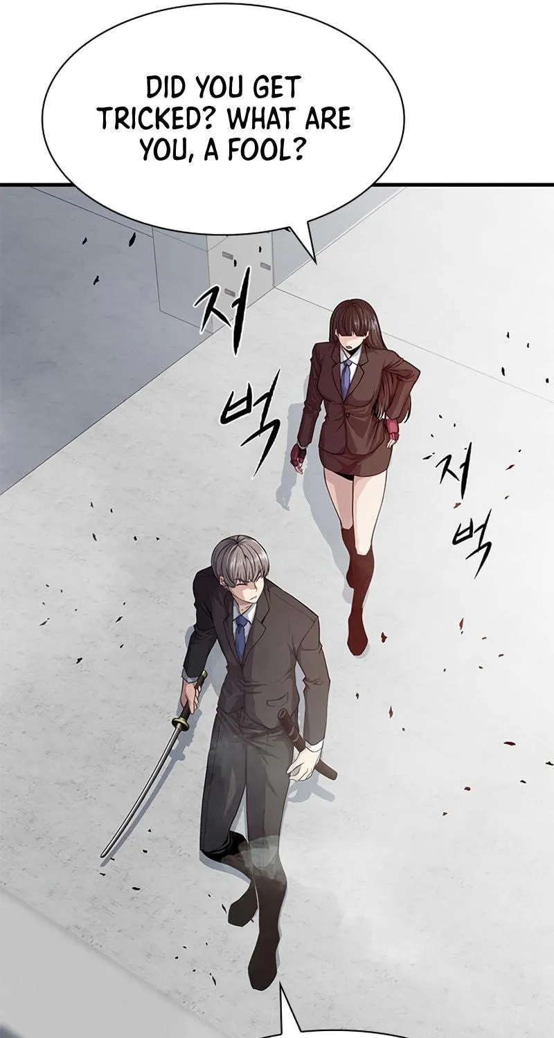 Read Secret Player chapter 14 image 122 on Lezhin