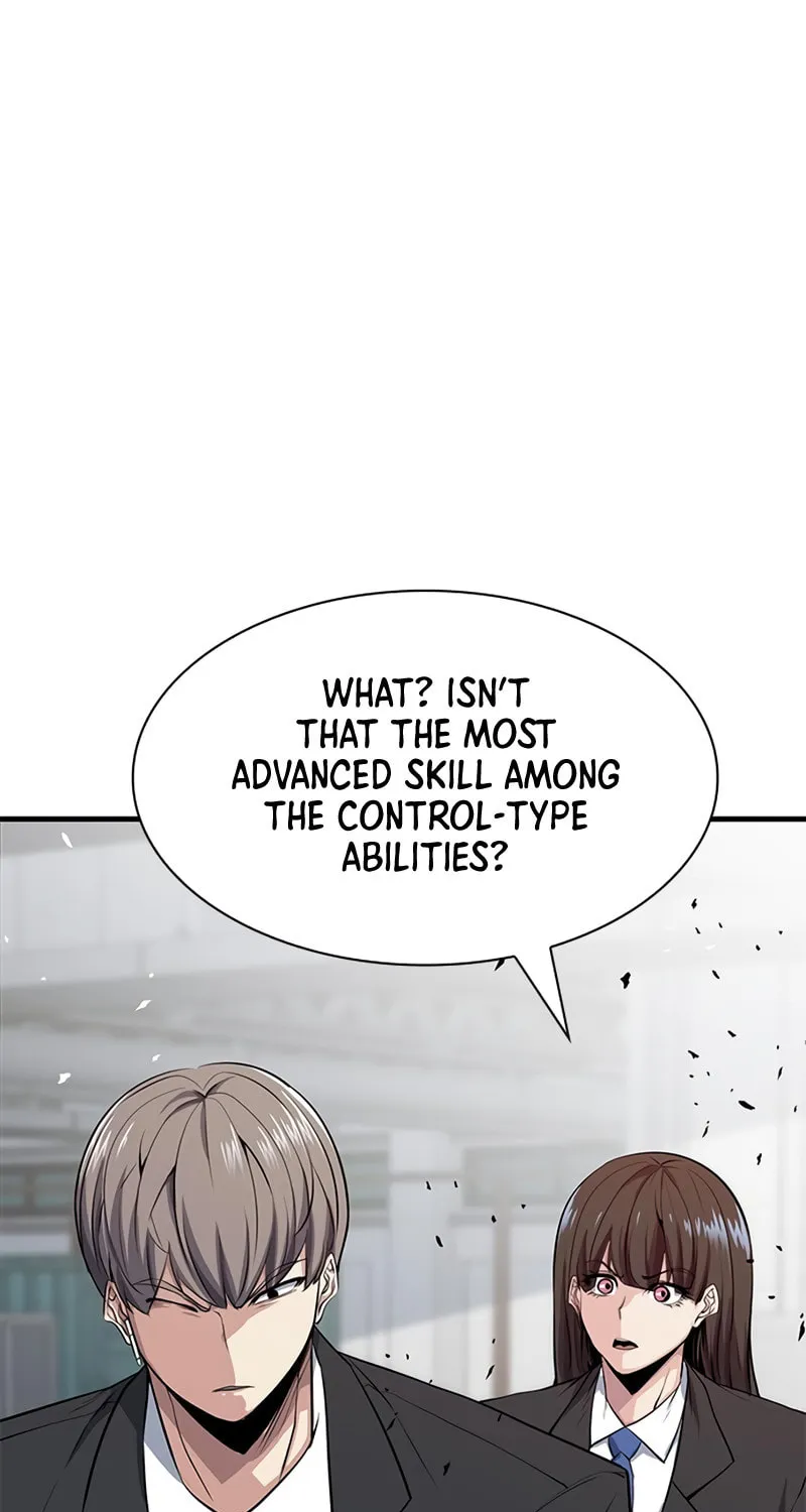Read Secret Player chapter 14 image 124 on Lezhin
