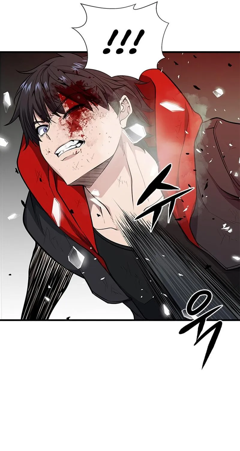 Read Secret Player chapter 14 image 134 on Lezhin