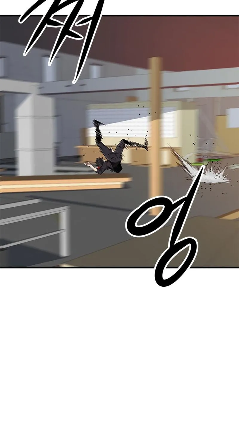 Read Secret Player chapter 14 image 136 on Lezhin