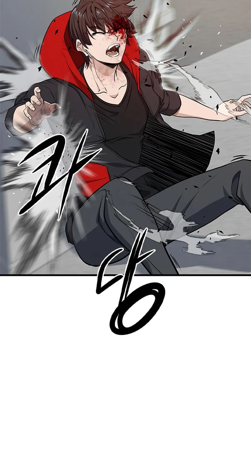 Read Secret Player chapter 14 image 138 on Lezhin