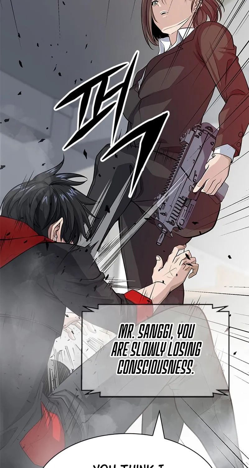 Read Secret Player chapter 14 image 152 on Lezhin