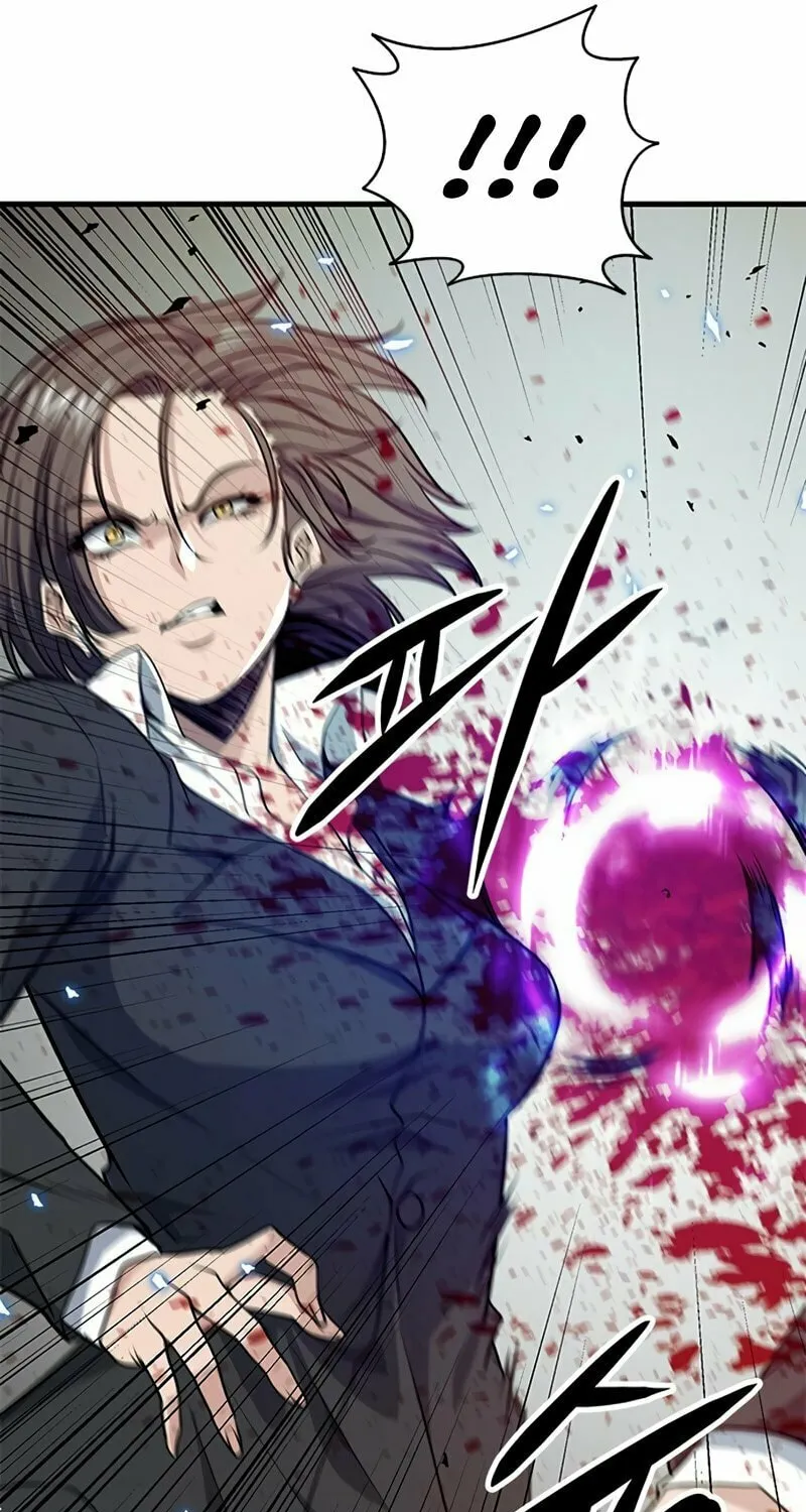 Read Secret Player chapter 14 image 180 on Lezhin