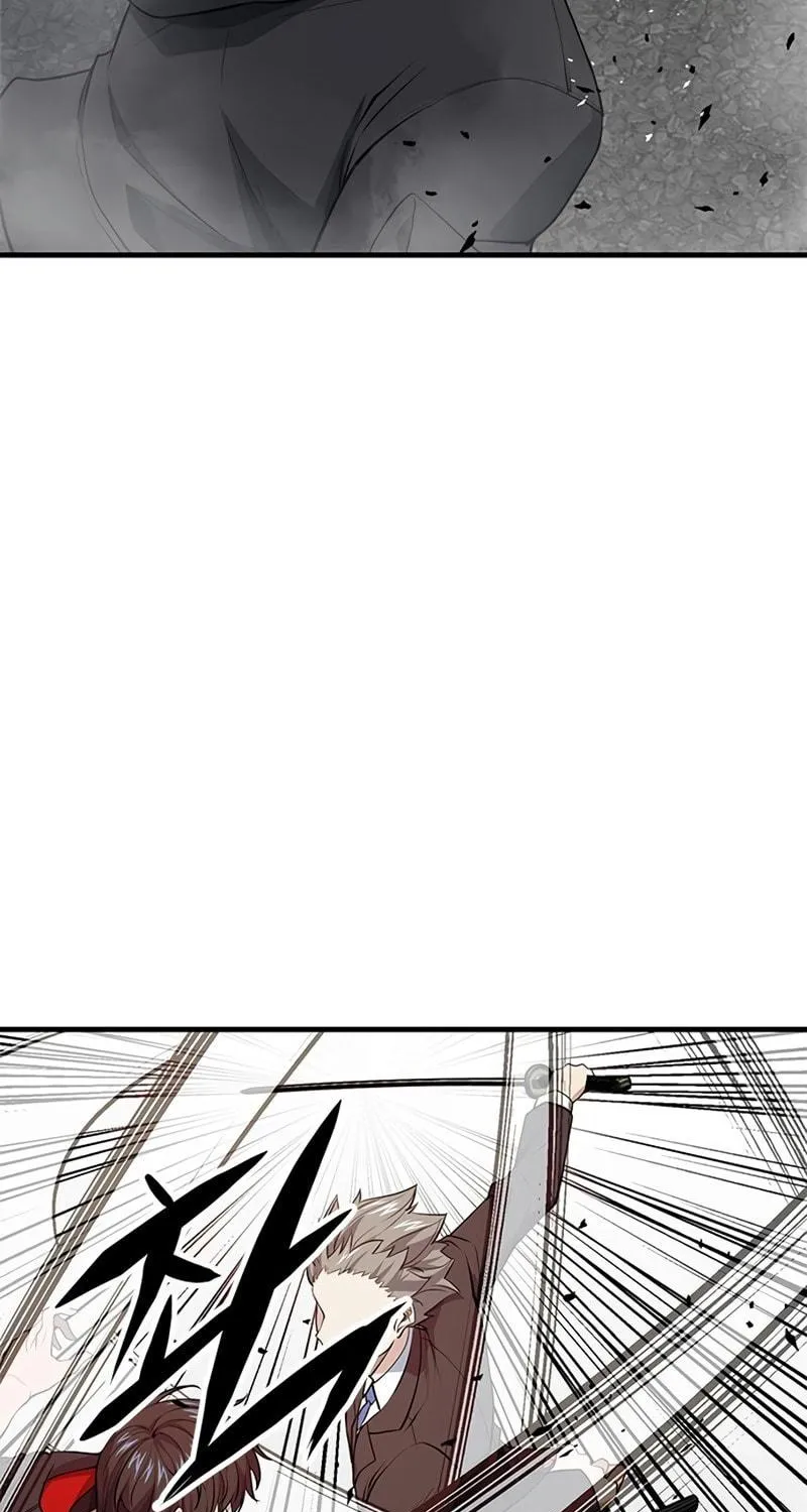 Read Secret Player chapter 14 image 20 on Lezhin