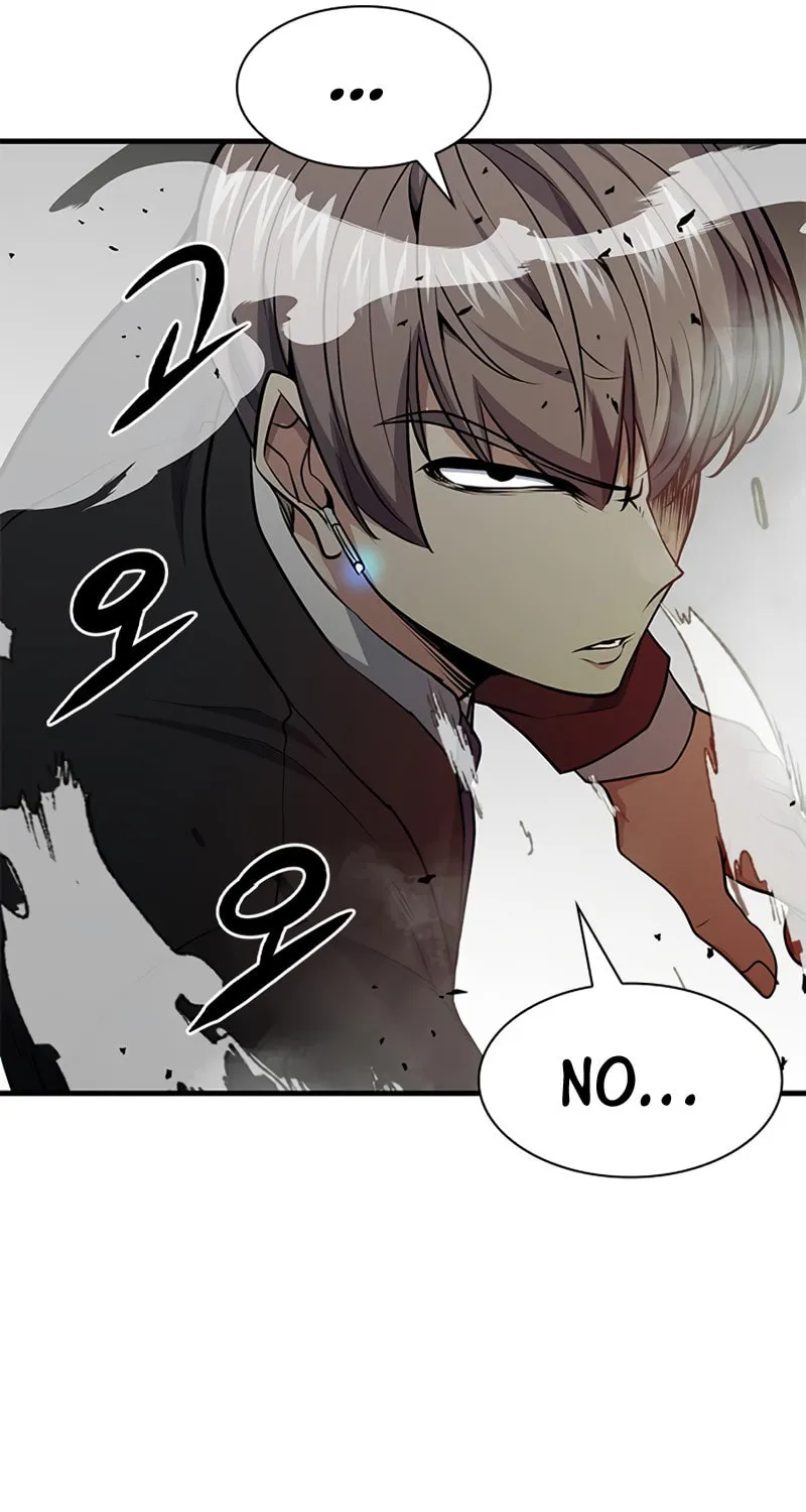 Read Secret Player chapter 14 image 24 on Lezhin