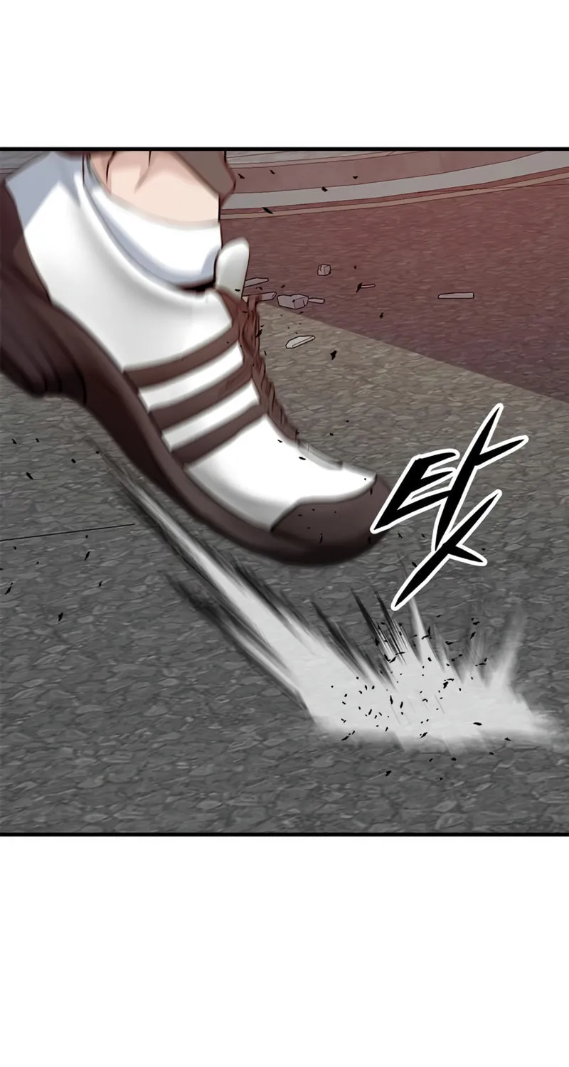 Read Secret Player chapter 14 image 30 on Lezhin