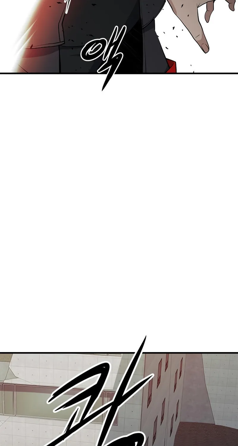 Read Secret Player chapter 14 image 39 on Lezhin