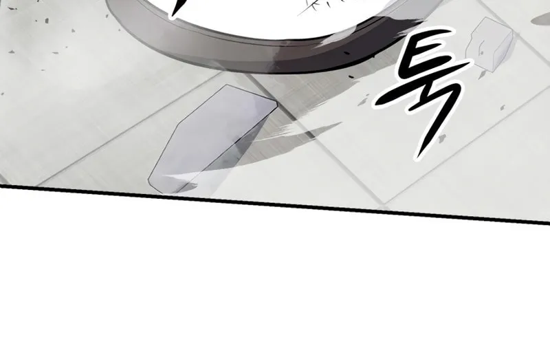 Read Secret Player chapter 14 image 42 on Lezhin