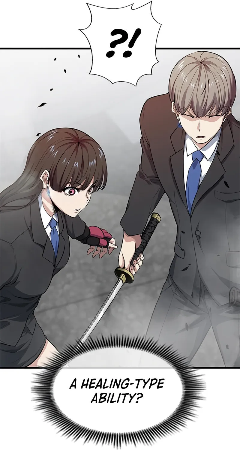 Read Secret Player chapter 14 image 46 on Lezhin