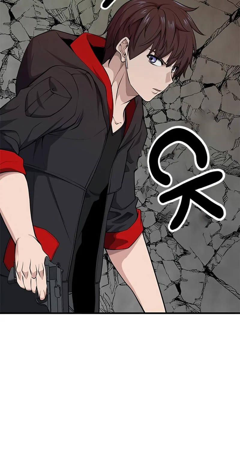 Read Secret Player chapter 14 image 5 on Lezhin