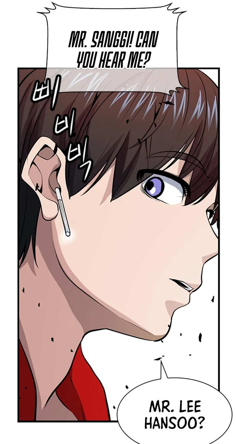Read Secret Player chapter 14 image 57 on Lezhin