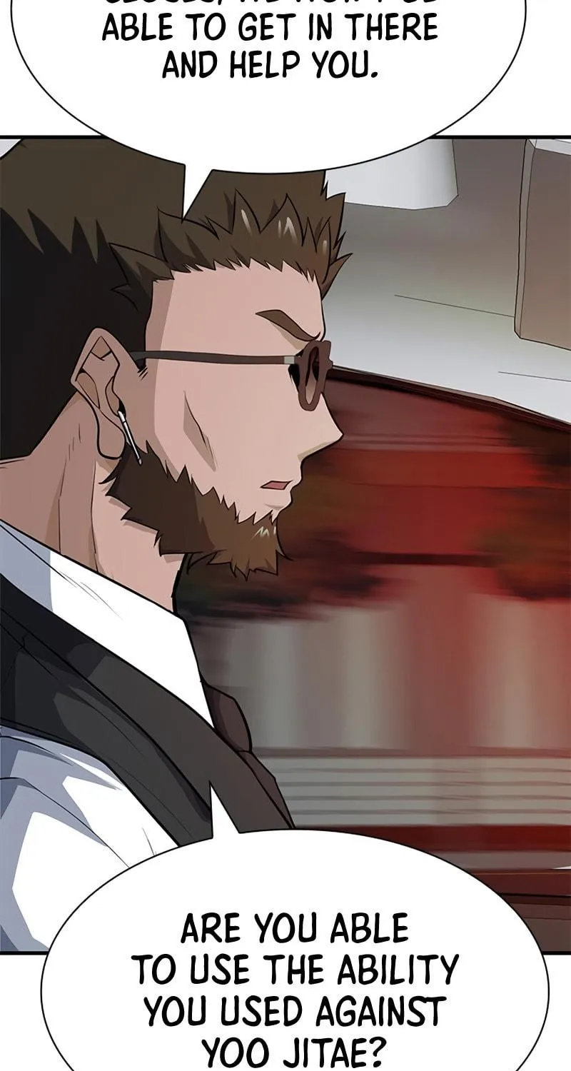 Read Secret Player chapter 14 image 63 on Lezhin