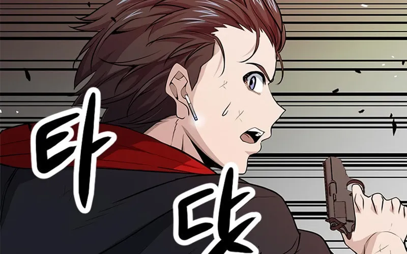 Read Secret Player chapter 14 image 70 on Lezhin