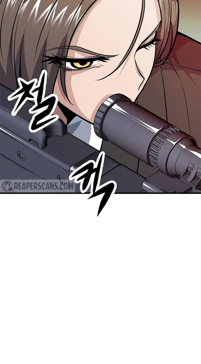 Read Secret Player chapter 14 image 79 on Lezhin