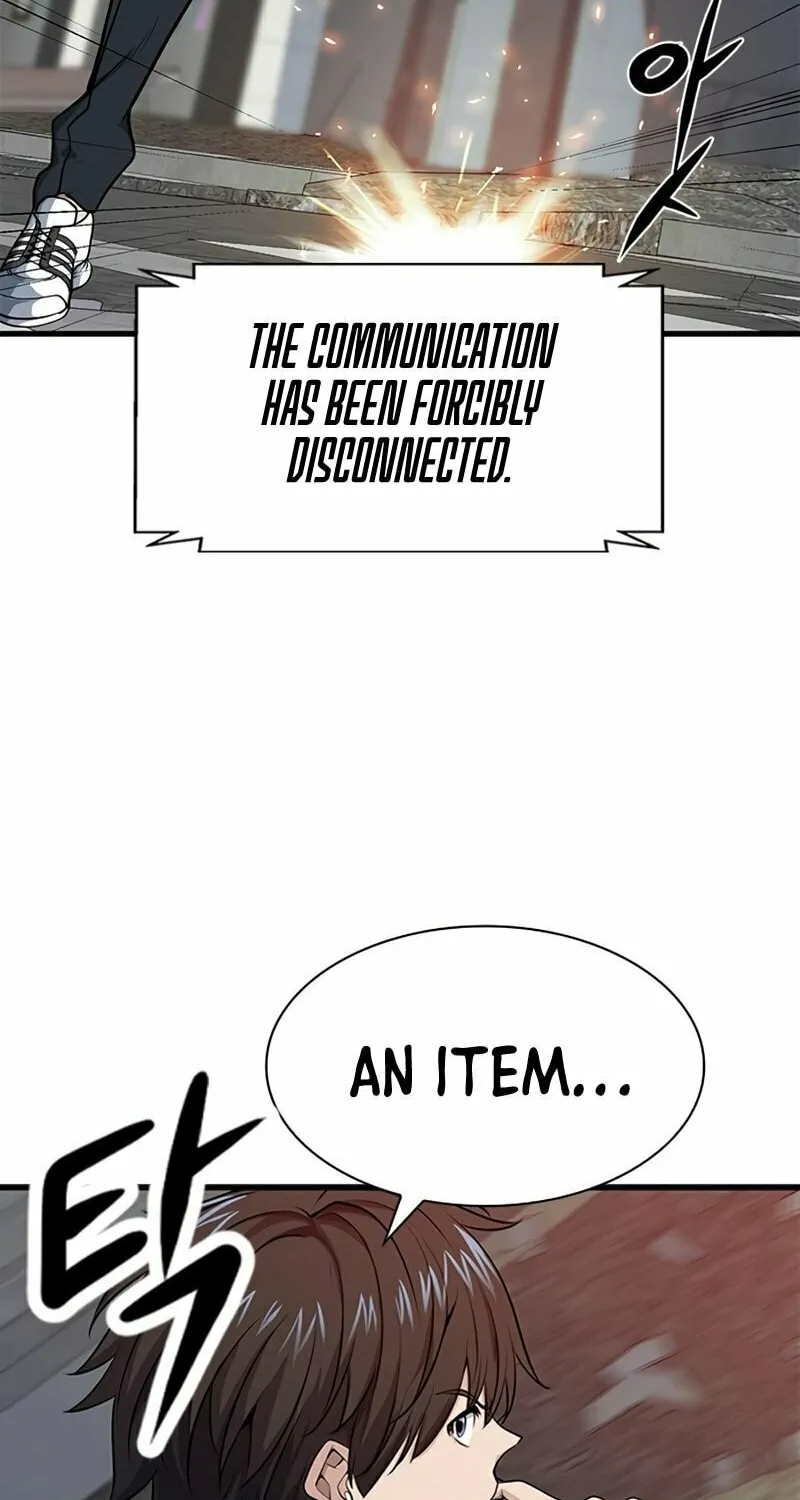 Read Secret Player chapter 14 image 81 on Lezhin