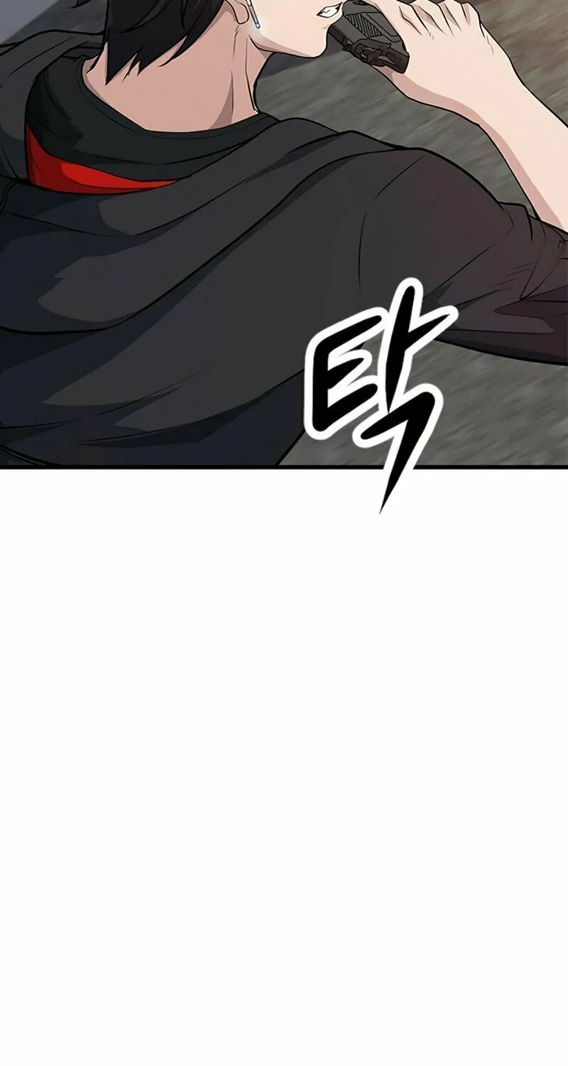 Read Secret Player chapter 14 image 82 on Lezhin