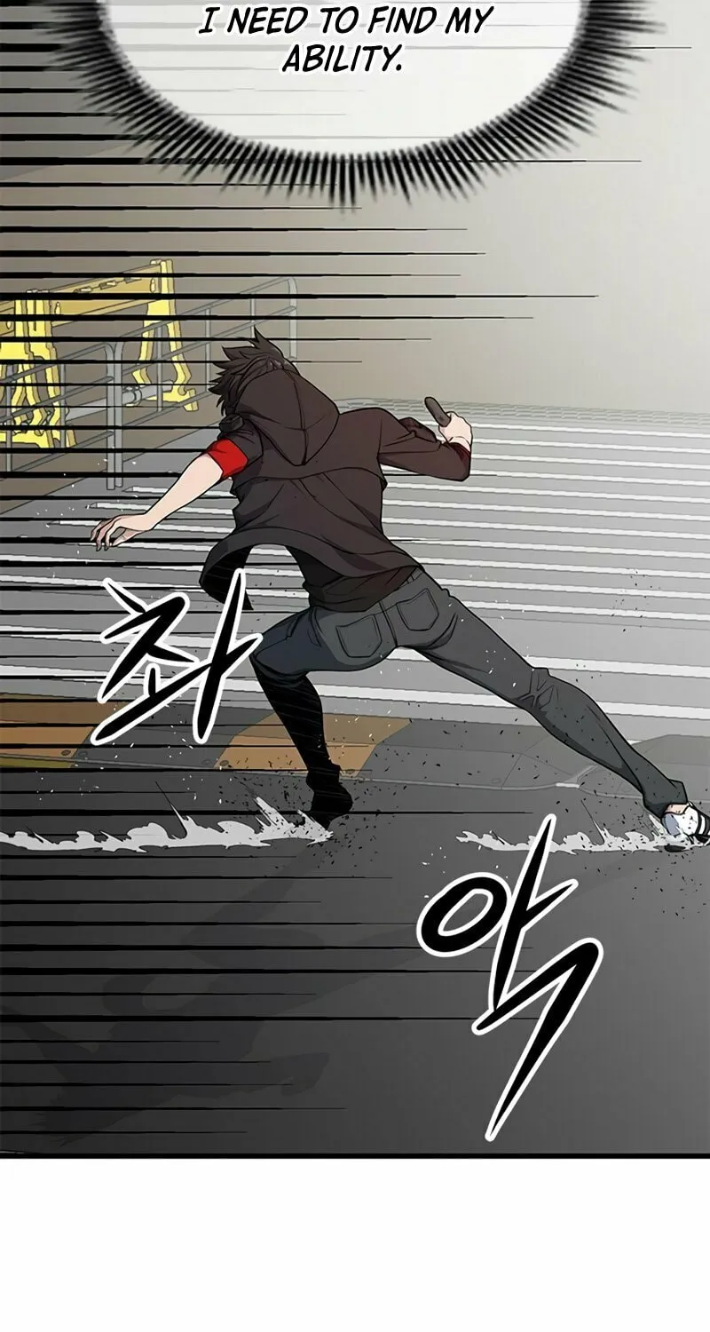 Read Secret Player chapter 14 image 85 on Lezhin