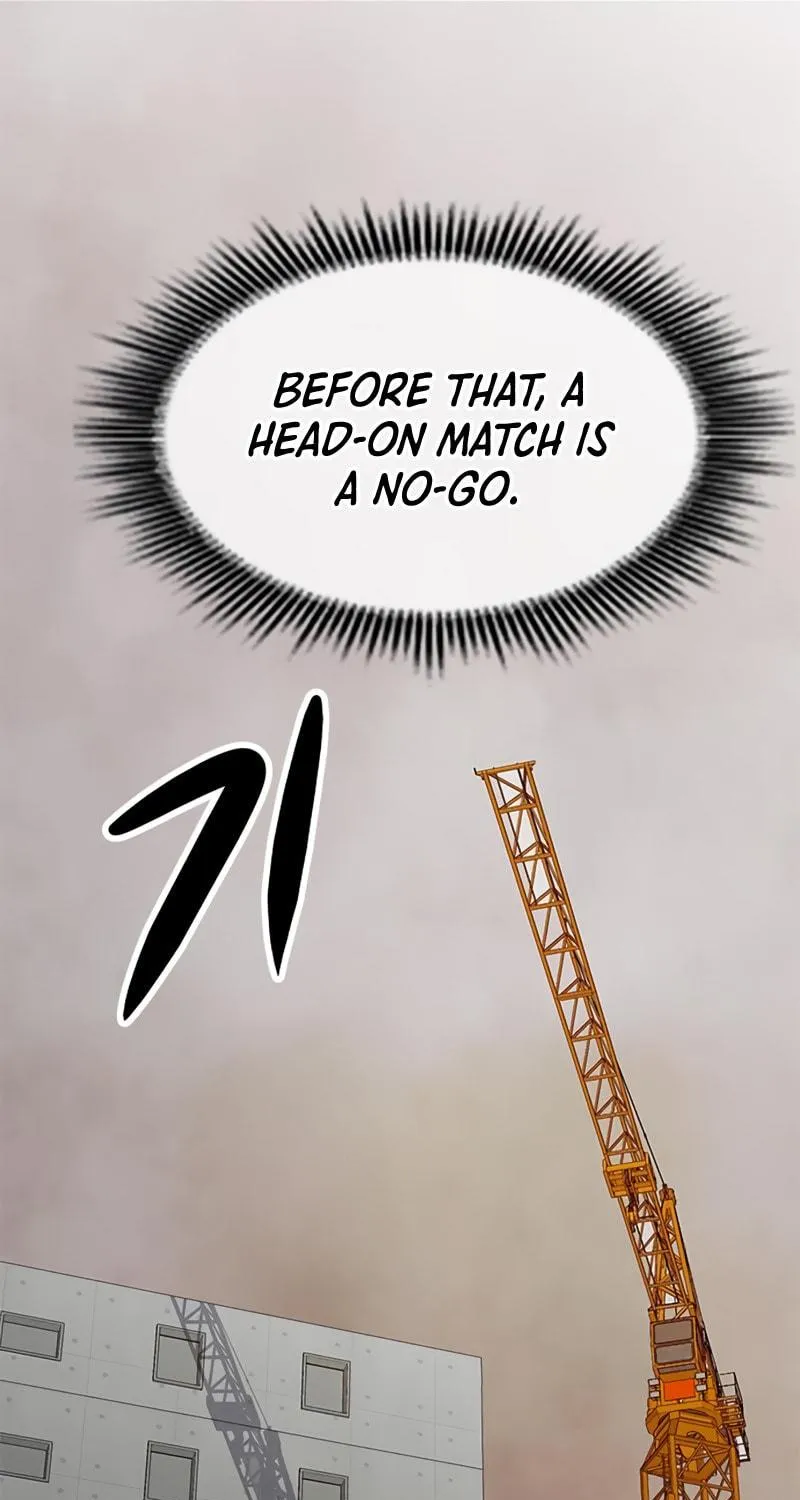 Read Secret Player chapter 14 image 87 on Lezhin