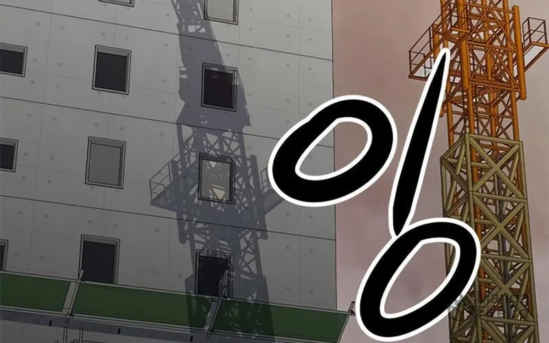 Read Secret Player chapter 14 image 88 on Lezhin