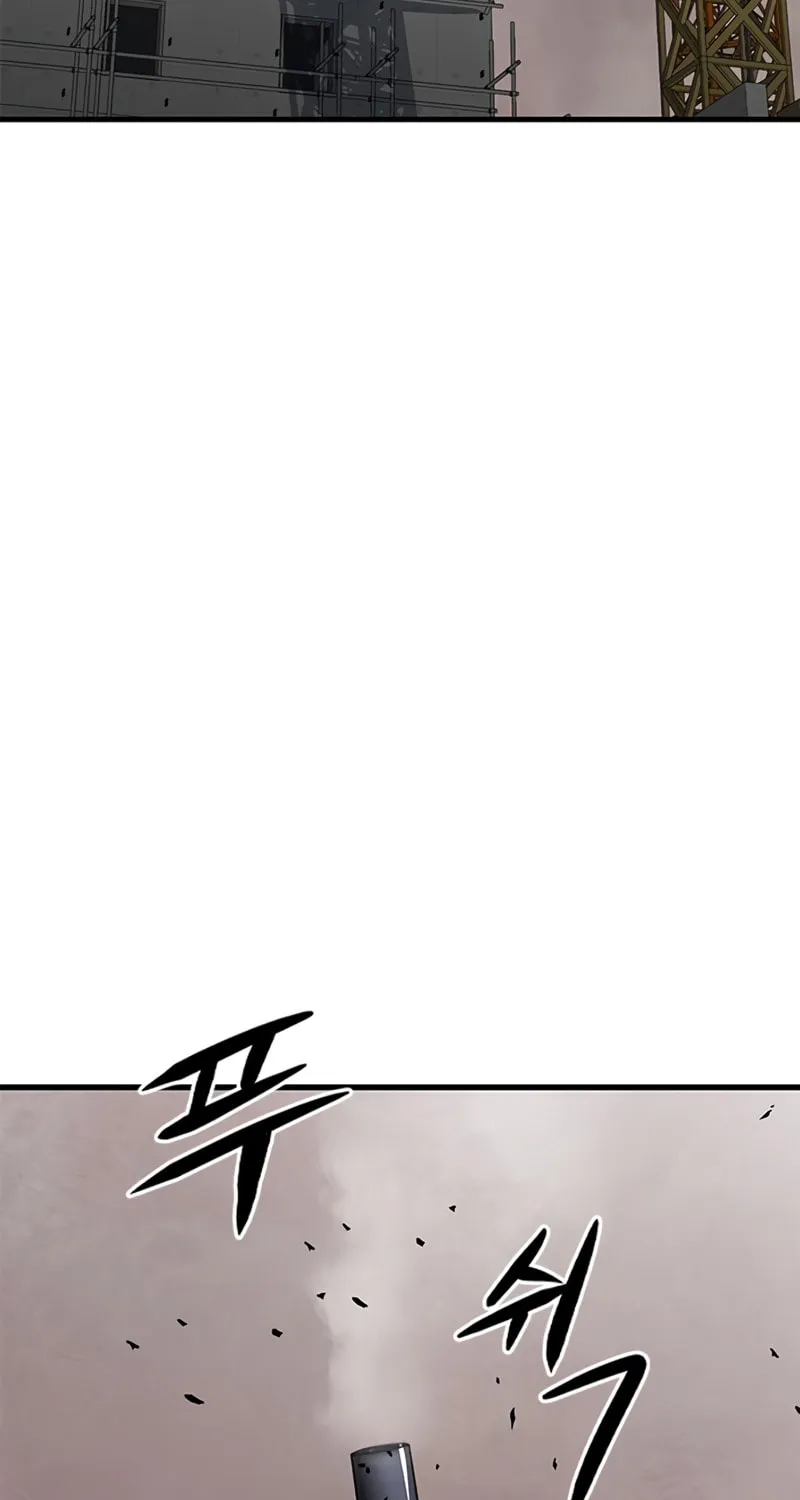 Read Secret Player chapter 14 image 89 on Lezhin