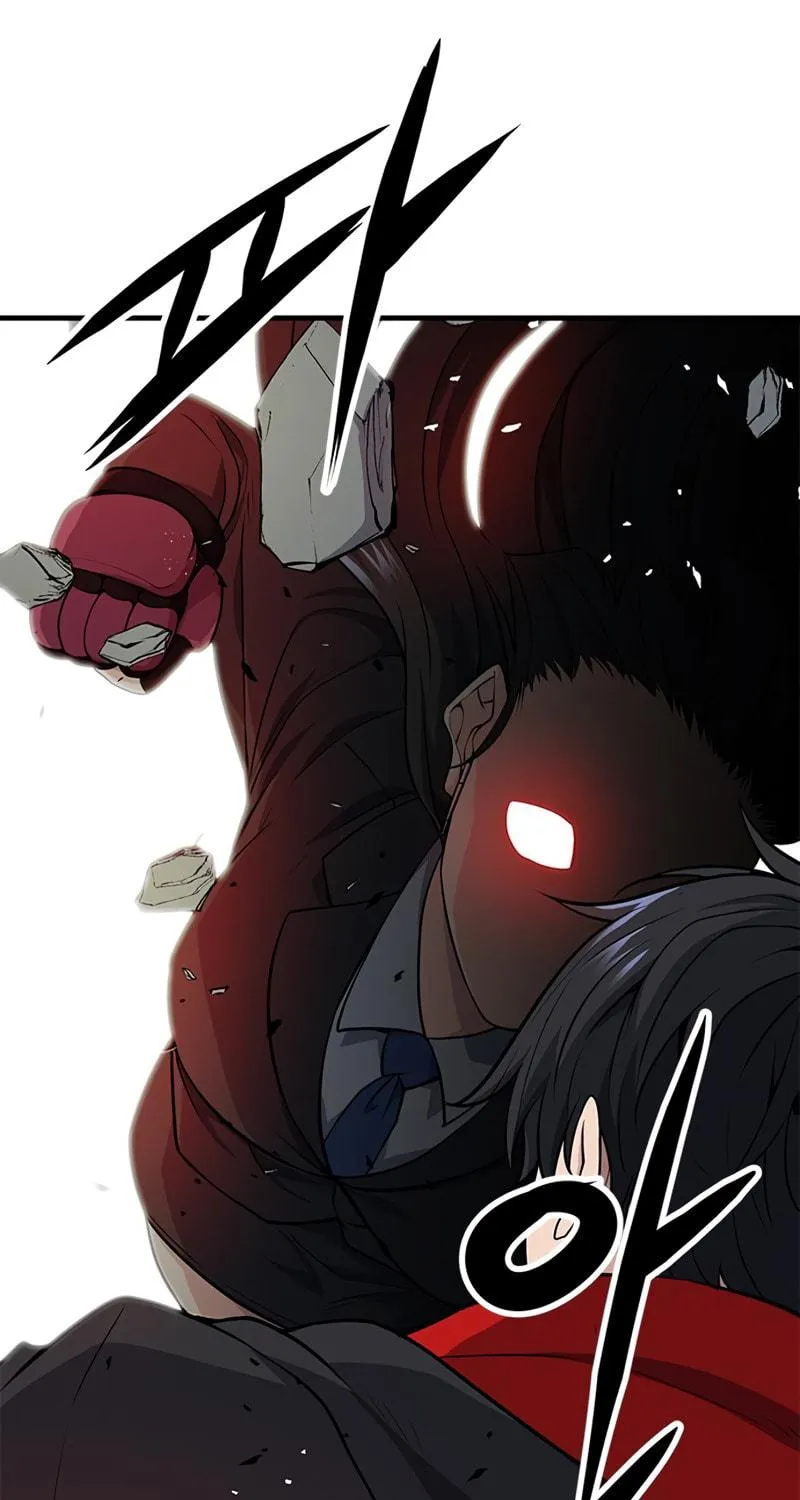 Read Secret Player chapter 14 image 9 on Lezhin