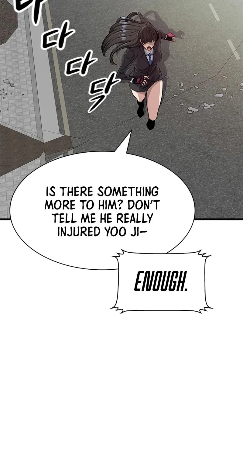 Read Secret Player chapter 14 image 95 on Lezhin