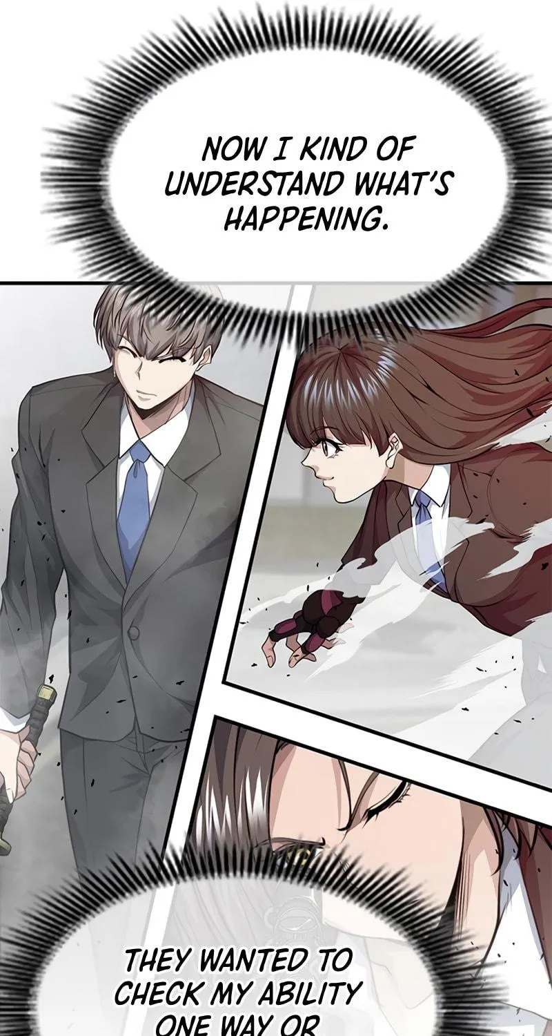 Read Secret Player chapter 15 image 100 on Lezhin