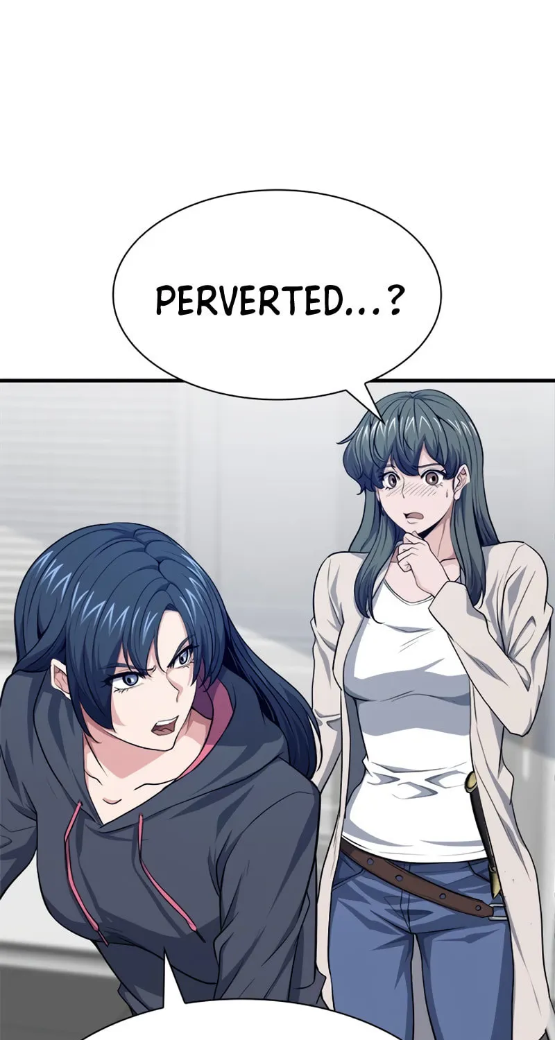 Read Secret Player chapter 15 image 116 on Lezhin