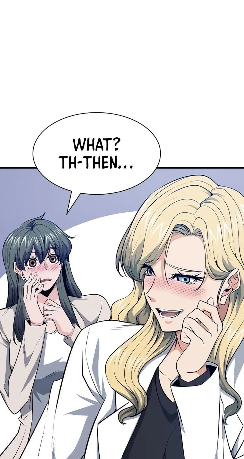 Read Secret Player chapter 15 image 118 on Lezhin