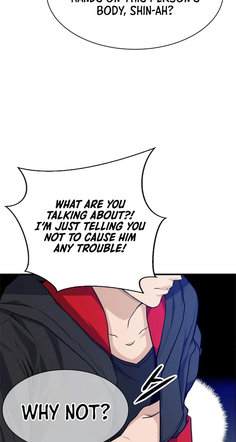 Read Secret Player chapter 15 image 120 on Lezhin