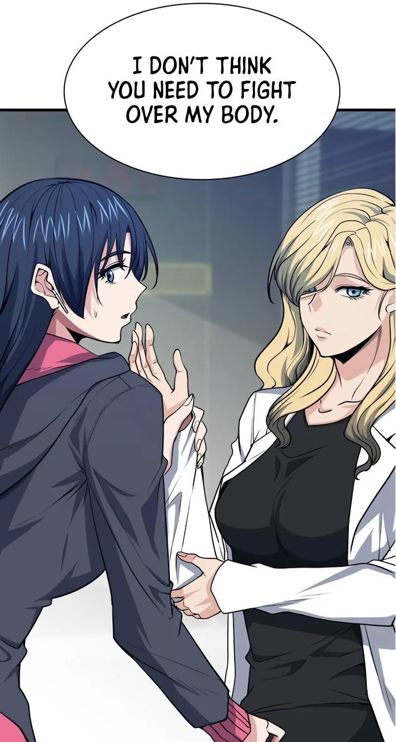Read Secret Player chapter 15 image 123 on Lezhin