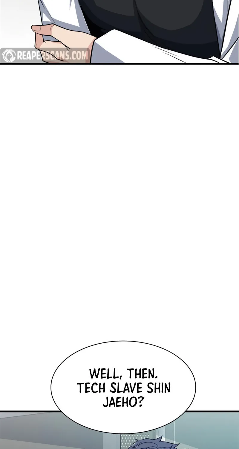 Read Secret Player chapter 15 image 138 on Lezhin