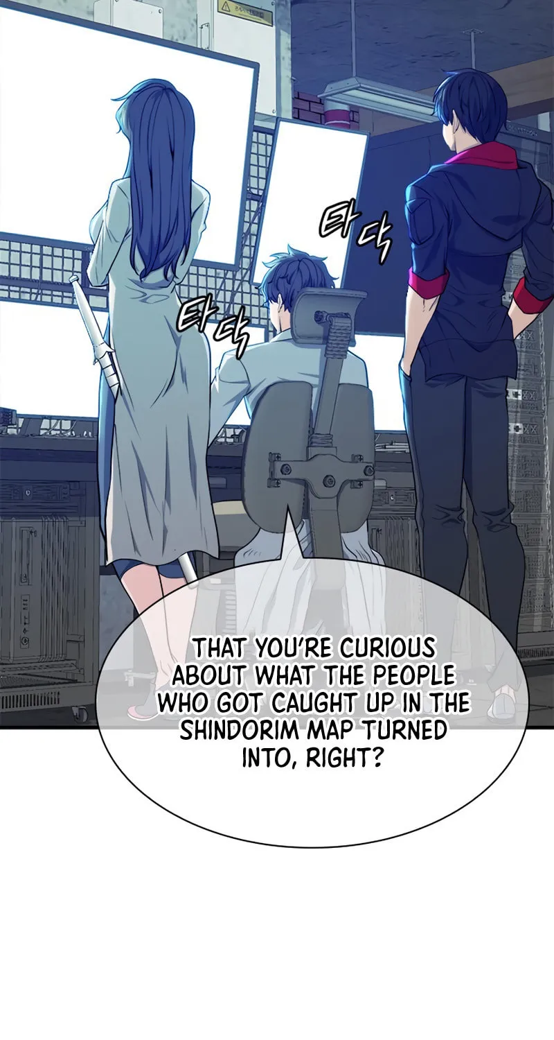 Read Secret Player chapter 15 image 144 on Lezhin