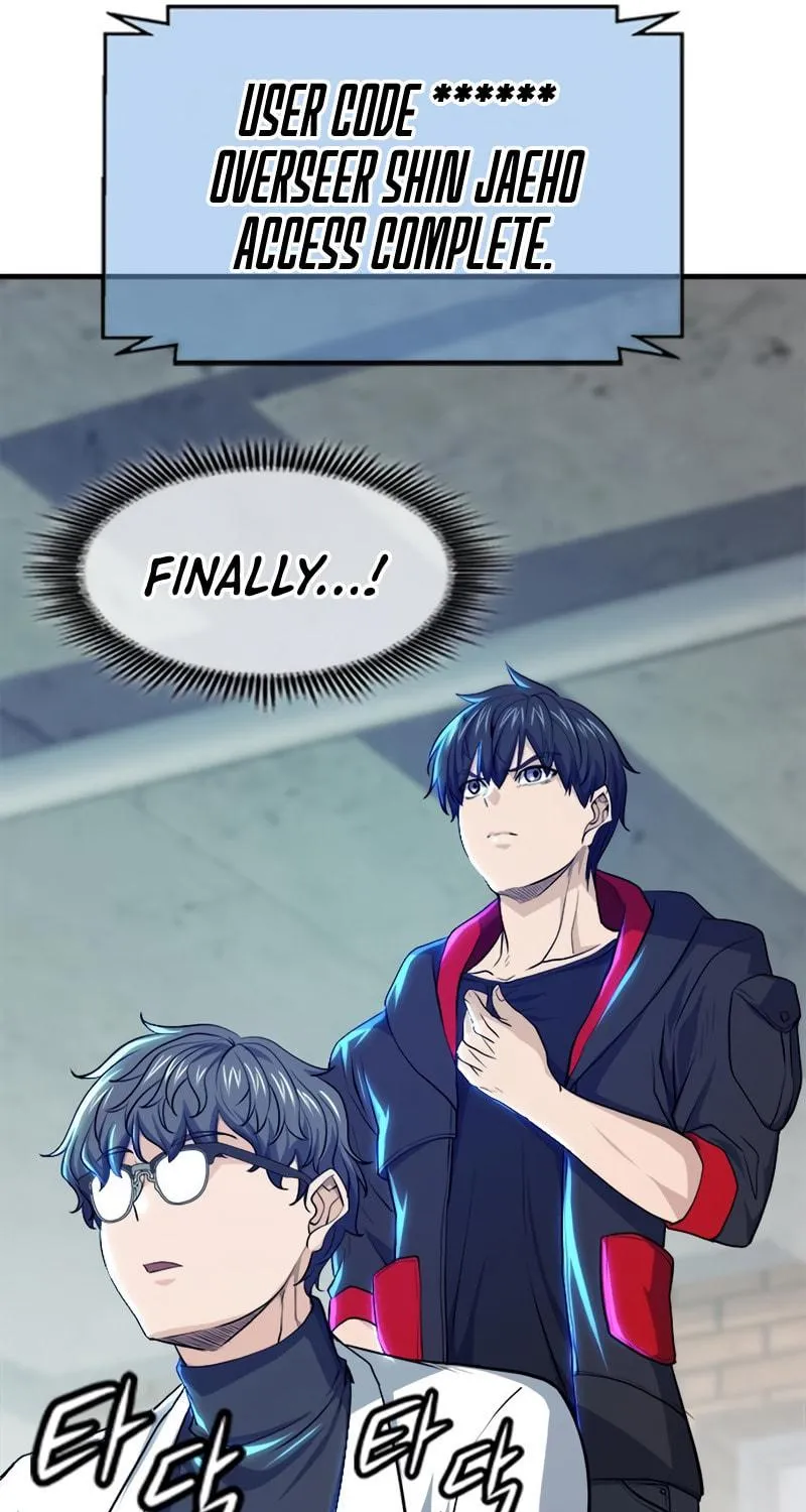 Read Secret Player chapter 15 image 146 on Lezhin