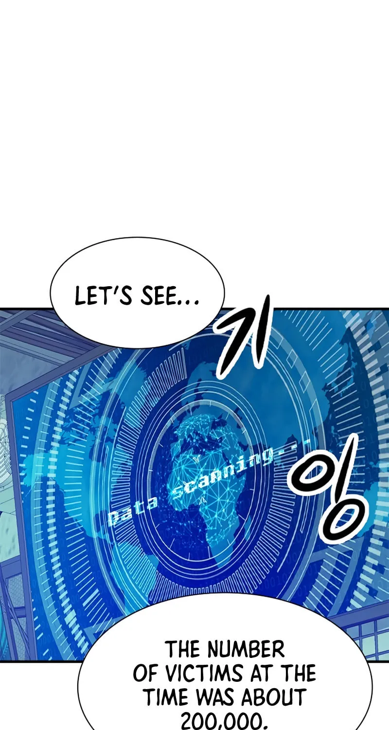 Read Secret Player chapter 15 image 148 on Lezhin