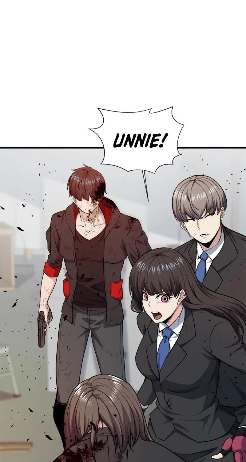 Read Secret Player chapter 15 image 15 on Lezhin