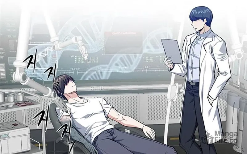 Read Secret Player chapter 15 image 153 on Lezhin