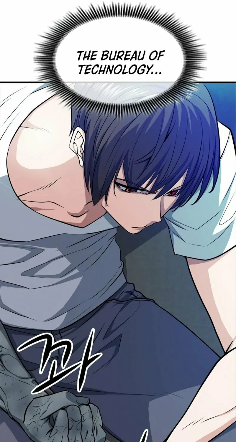 Read Secret Player chapter 15 image 168 on Lezhin